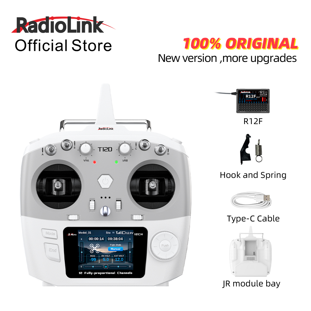 Drone Gimbal Controller - RadioLink T12D JR Module 12CH 2.4GHz
