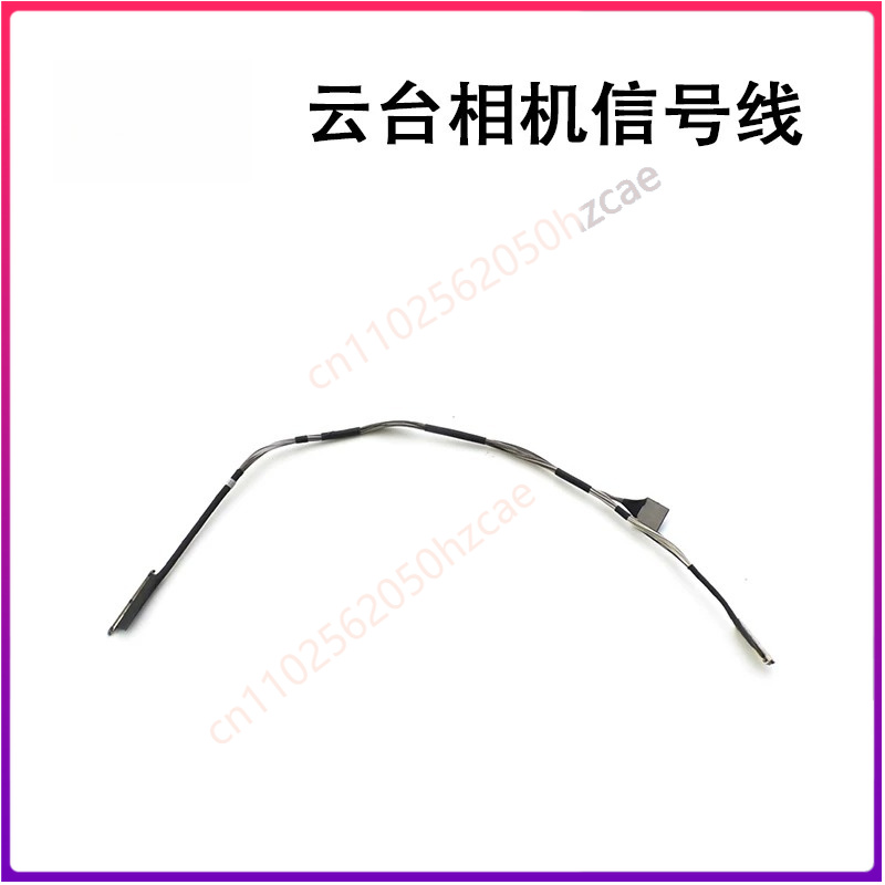 1PCS Used For DJI Flip Gimbal  - đánh giá và giá Drone Gimbal Ribbon Cable